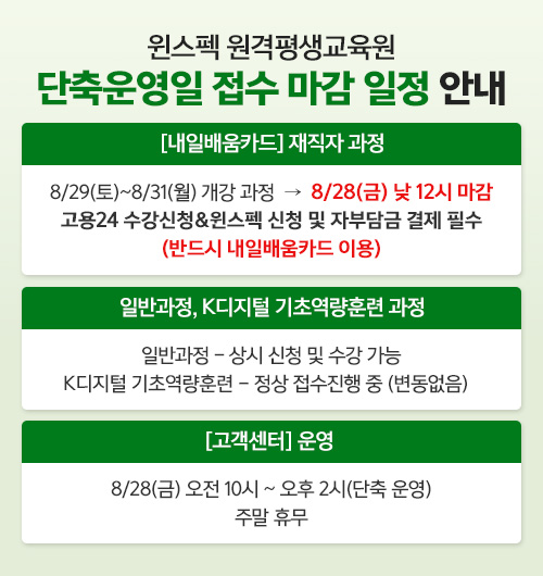 팝업 이미지